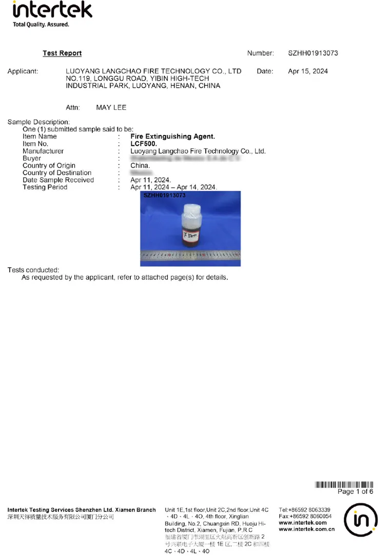 PFOS / PFOA
